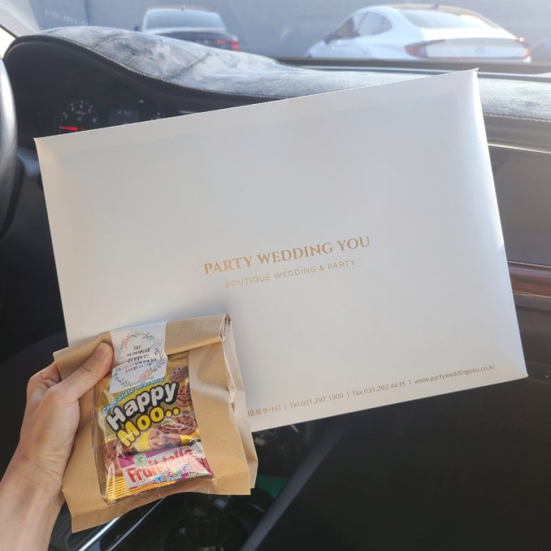 디에스웨딩그룹 이미지