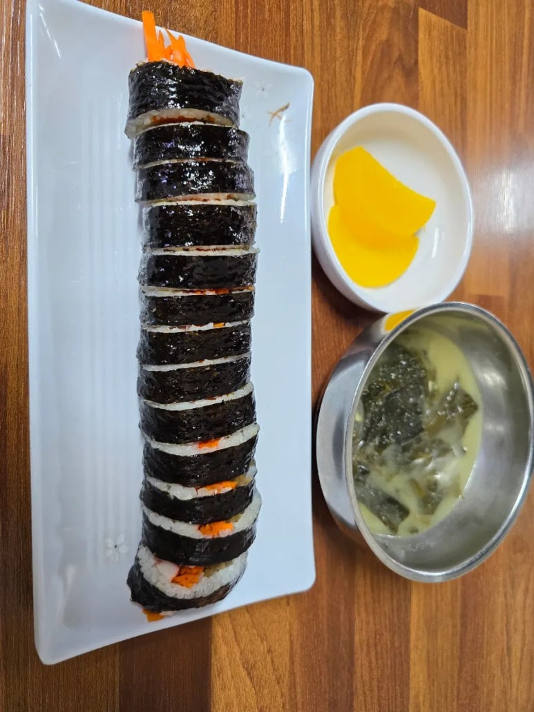 지오분식 이미지