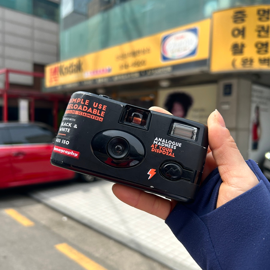 서울칼라１사진관 이미지
