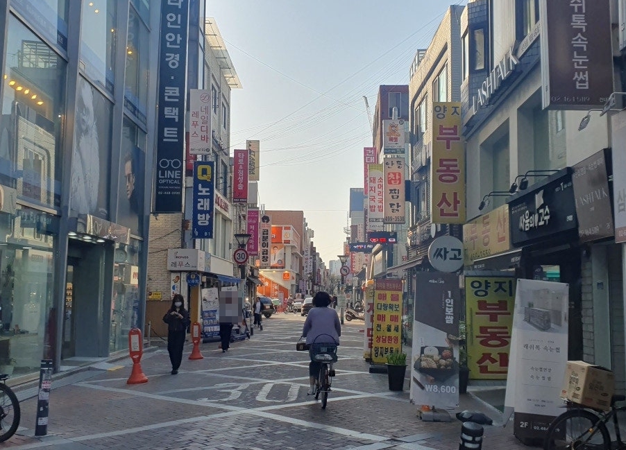 본죽 엔 비빔밥 이미지