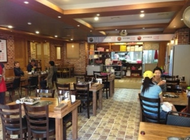 만복해물찜 이미지
