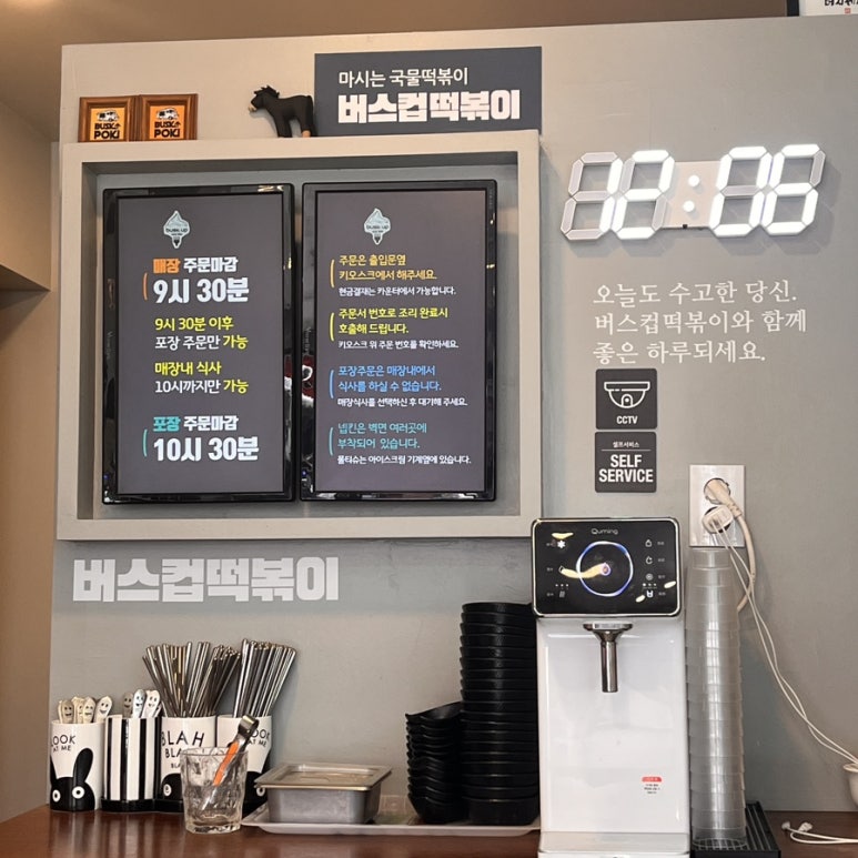 샐러브리 이미지