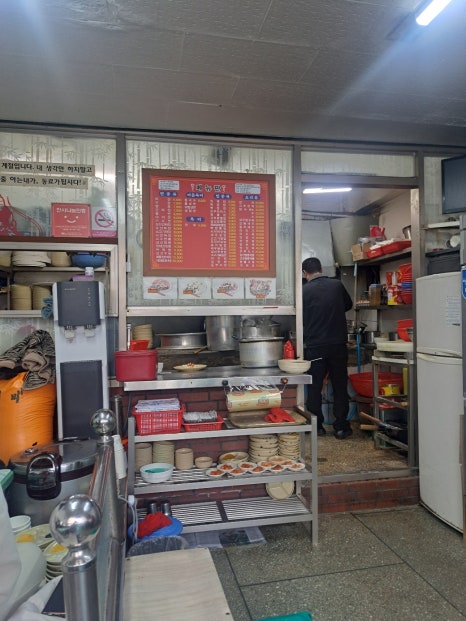 황제관 이미지