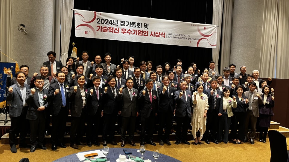 남일종합상사 이미지