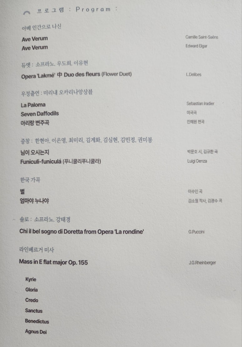 쁠레나 이미지