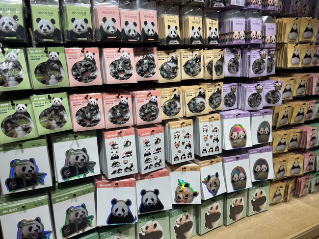 셀러바오 이미지