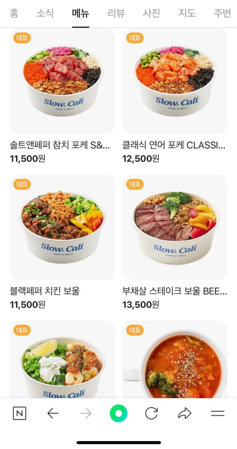 소담 이미지