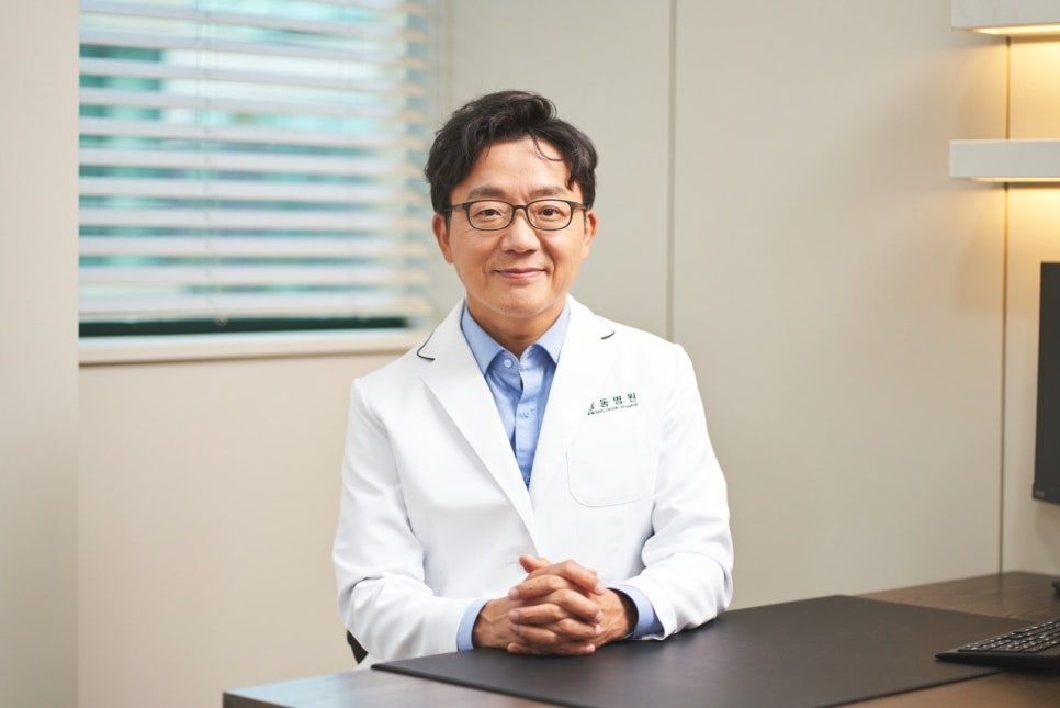 광동클리닉 이미지