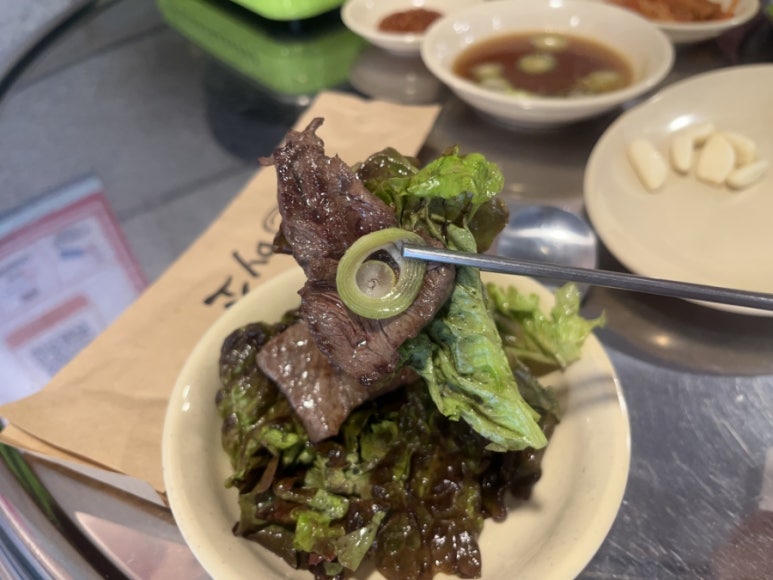바이소 이미지