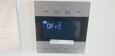 경동시스템 이미지