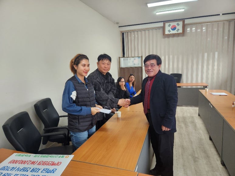 제주고산농업협동조합 이미지