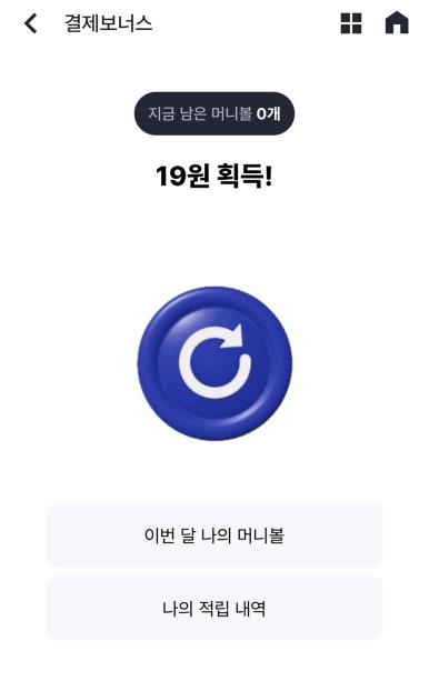 해피아이스크림 이미지