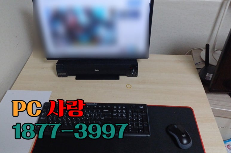 컴퓨터수리데이터복구송파 이미지