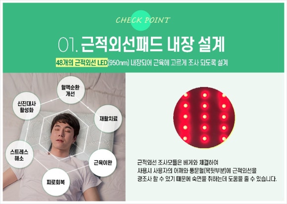 다원솔루션 이미지