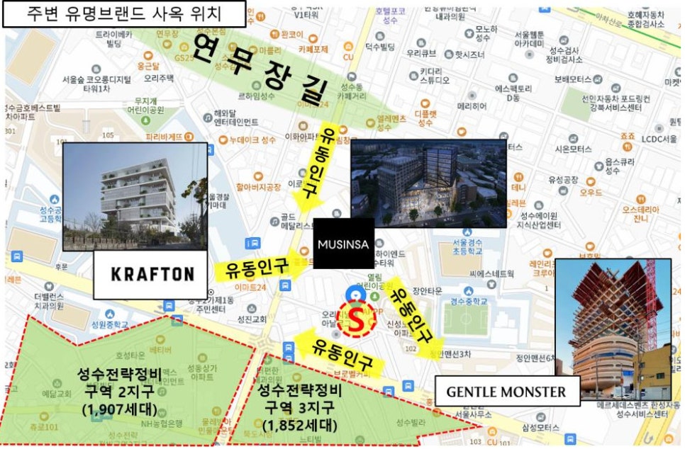 연무장길 아틀리에 이미지