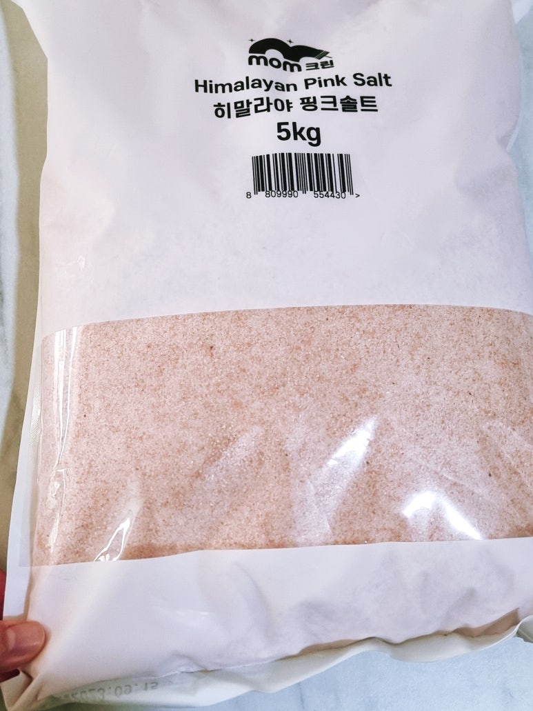 소금크린 이미지