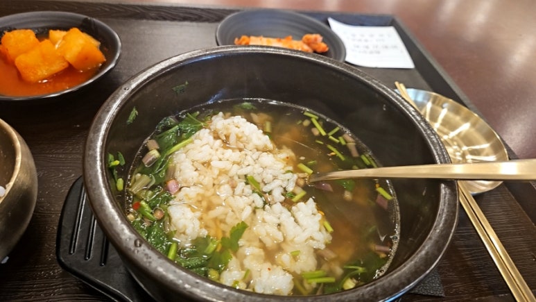 국밥장인 이미지