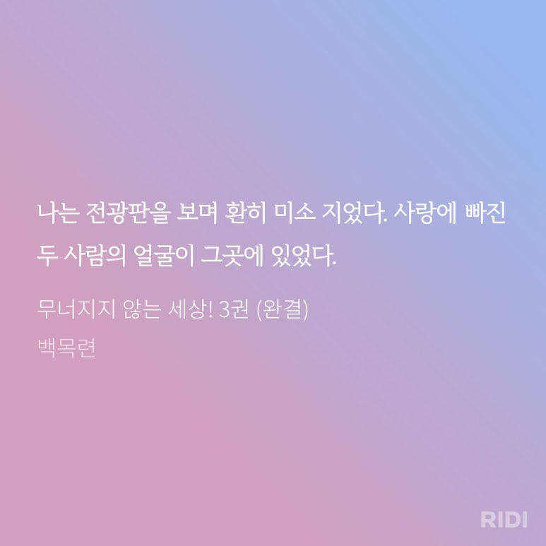 청남복지센터 이미지
