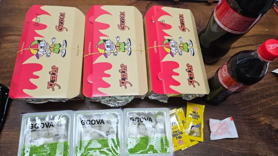 지코바행신 이미지