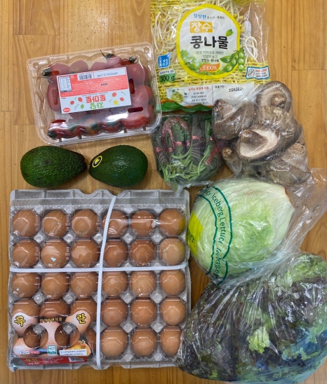 중앙과일야채 이미지
