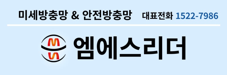 제일엠에스 이미지