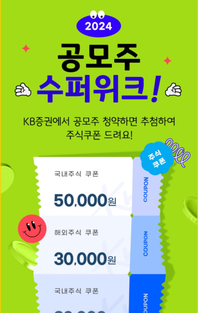 에이치디마케팅 이미지
