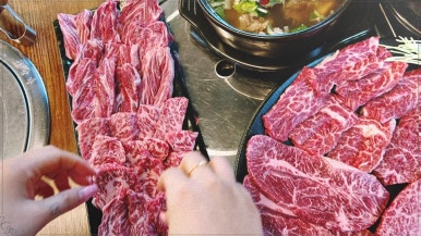 한우돈정육식당 이미지