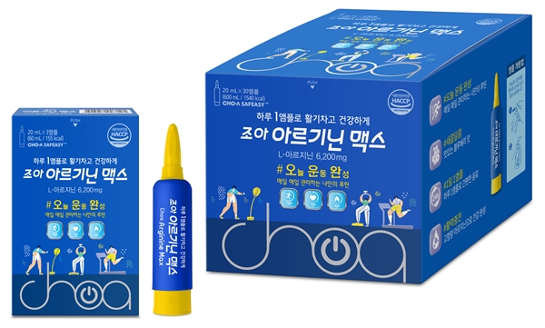 용기조아 이미지