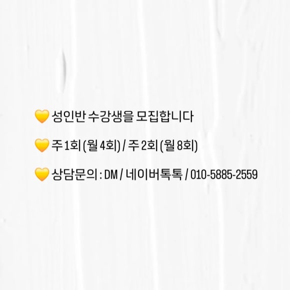 리틀피아니스트음악학원 이미지