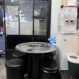 금자네고깃집 이미지