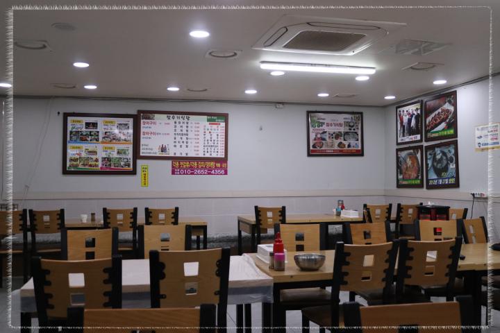 여수장어탕 이미지