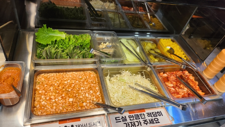 유가네닭갈비거제아주점 이미지