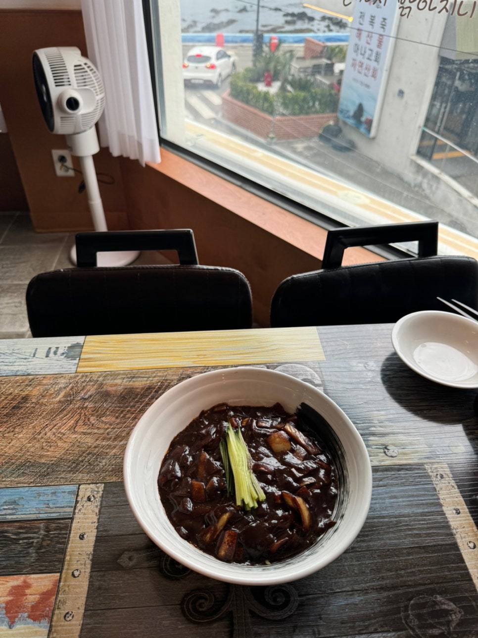 연화반점 이미지