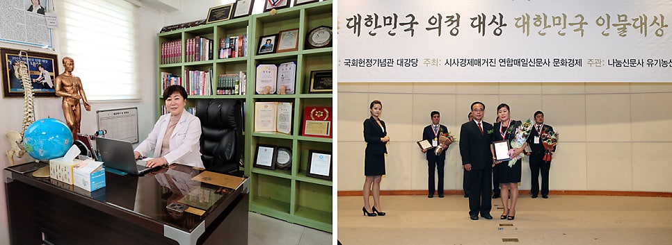 국제세신교육원 이미지