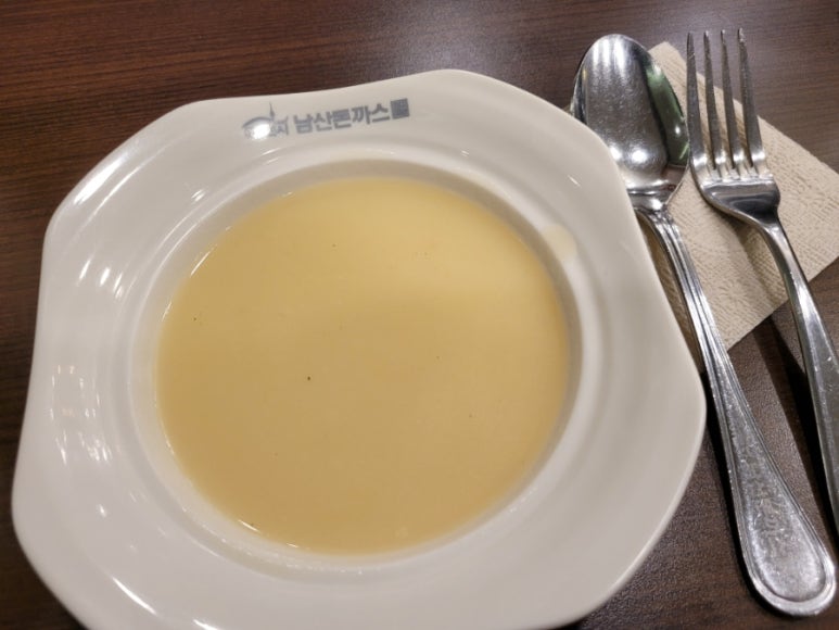 101번지남산돈까스종로 이미지