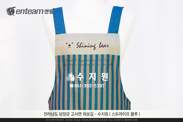 수지원 이미지