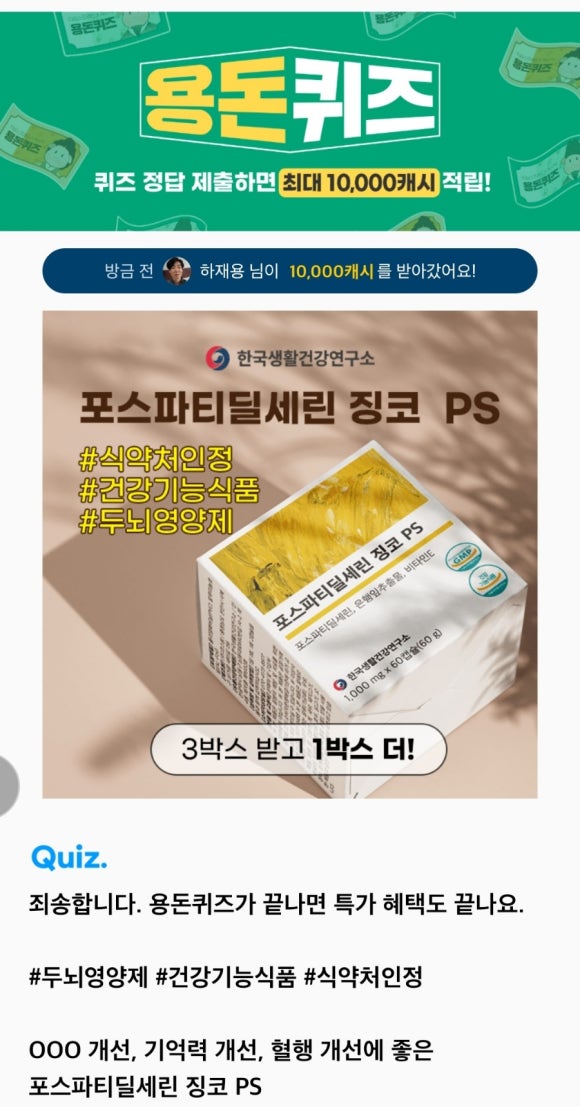세린테크 이미지