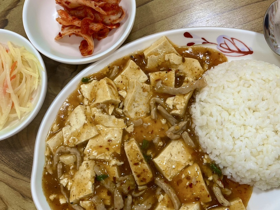 엄마손중국식분식 이미지