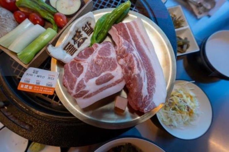 로얄돼지 이미지