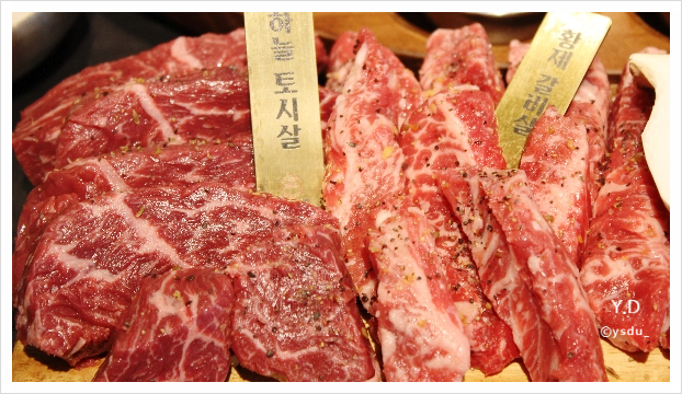 정말맛있는집맛집 이미지