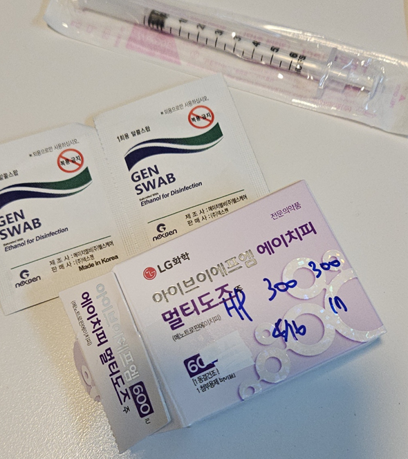 에프엠바이오 이미지