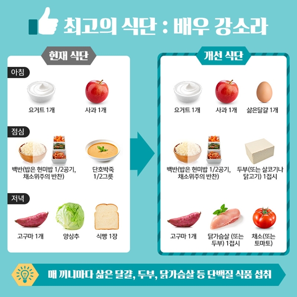 프리미엄스퀘어짐 이미지