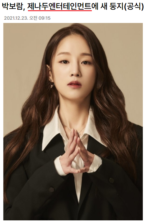 제나두 이미지