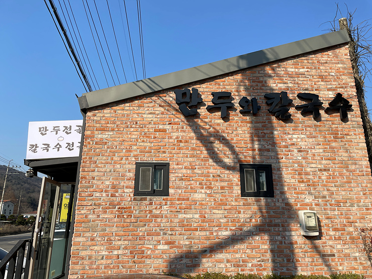오감상회 이미지