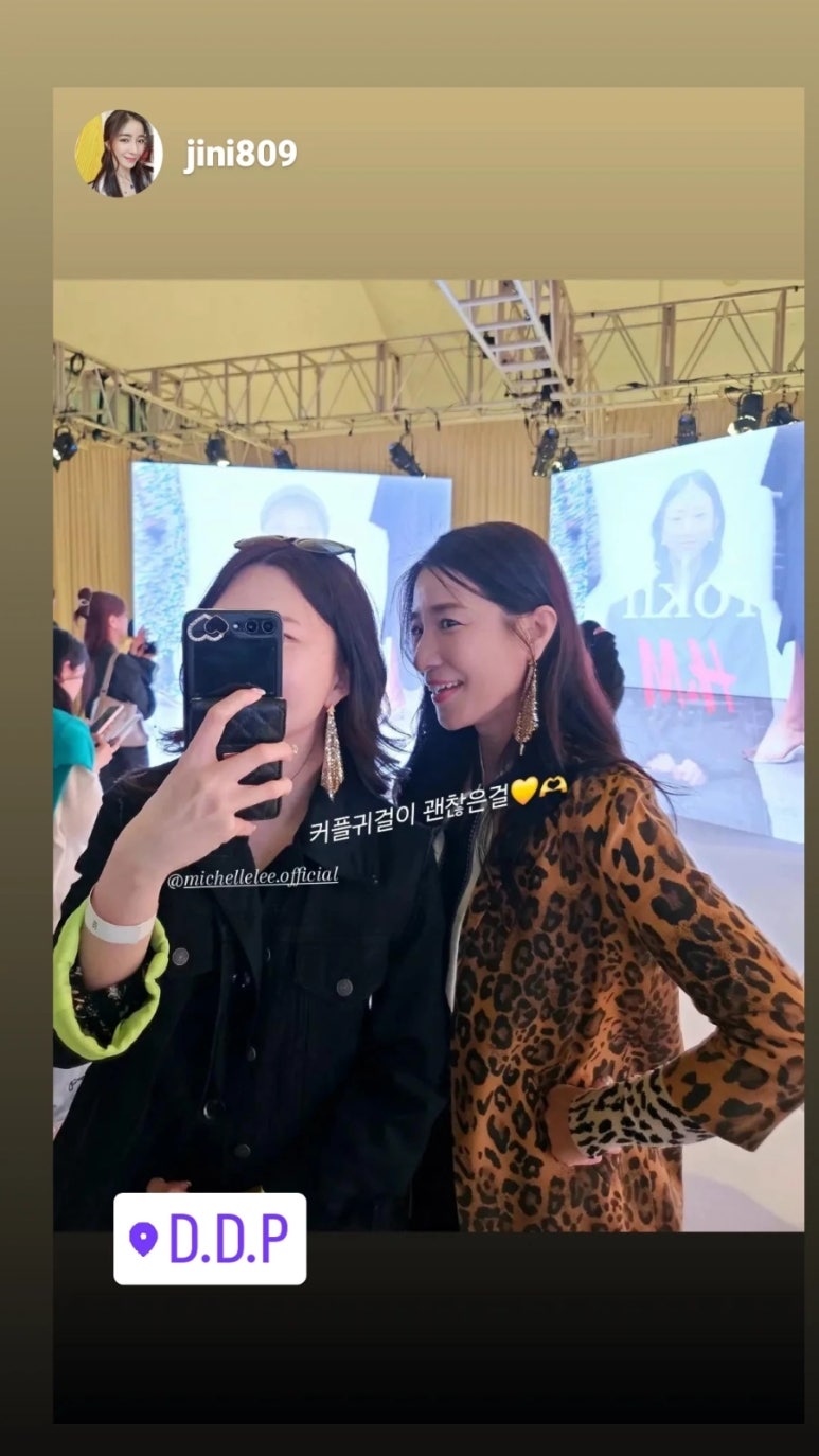 다나픽코리아 이미지