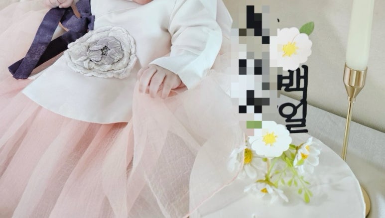 달빛시루 이미지