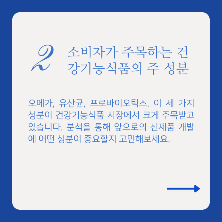 텍스트마인드 이미지
