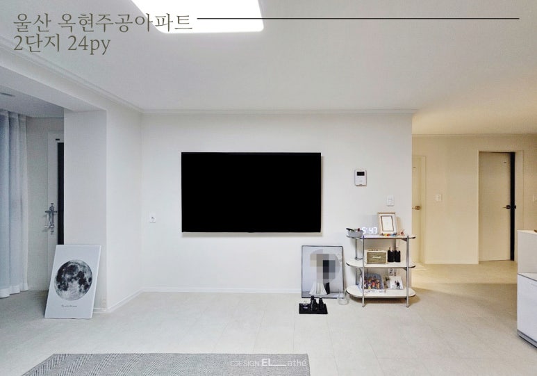 이엘디자인 이미지