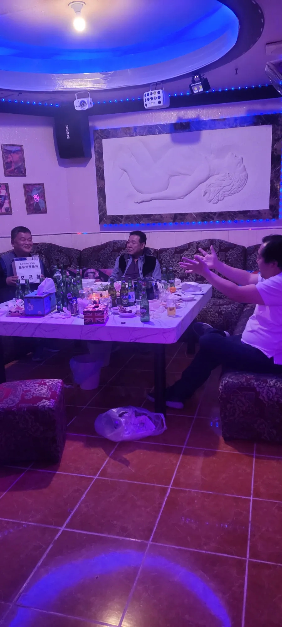 장군노래연습장 이미지
