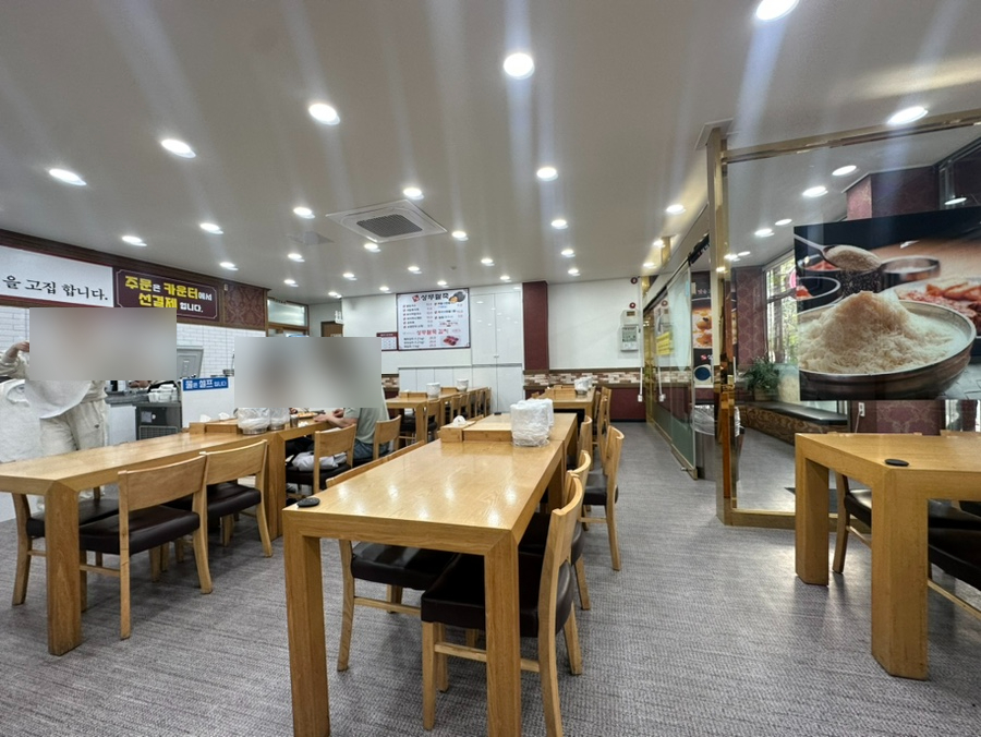 명품상무팥죽 이미지